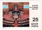 Rajya Sabha