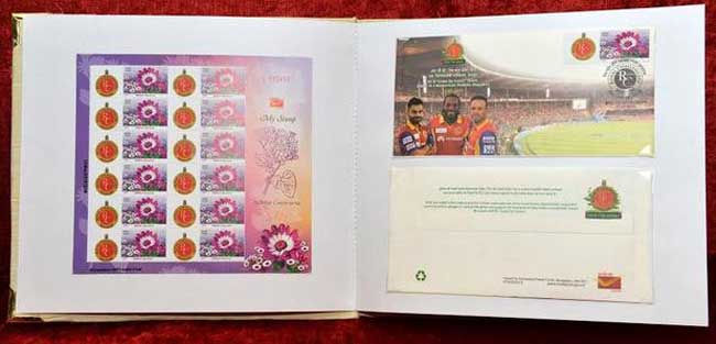 Special Cover on RCB "Game for Green" cricket match held at Bengaluru