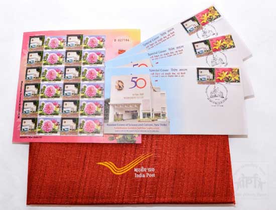 Special Cover on Golden Jubilee of Russian Centre for Science and Culture