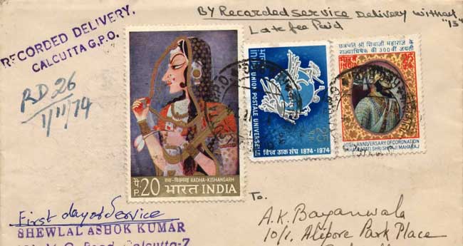 Recorded Delivery System