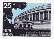 25th Anniversary of Republic