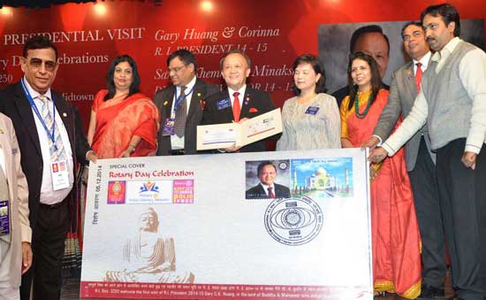 Special Cover on Rotary Day Celebrations