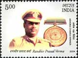 Ashoka Chakra Winners (Neerja Bhanot, Randhir Prasad Verma)
