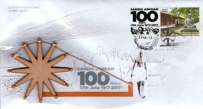 Centenary of Sabarmati Ashram – 17th June 2017
