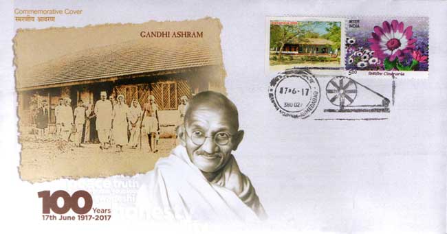 Centenary of Sabarmati Ashram – 17th June 2017