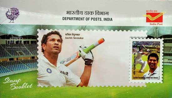 Booklet on Sachin Tendulkar