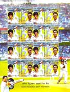 Sachin Tendulkar: 200th Test Match