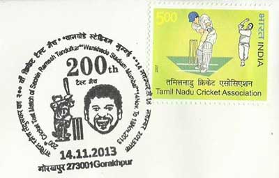 Sachin Tendulkar Special Cancellation