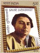 Sahir Ludhianvi