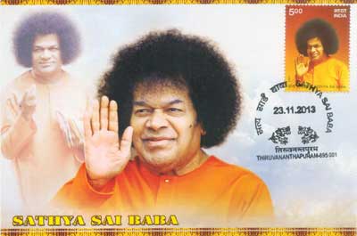 Sathya Sai Baba