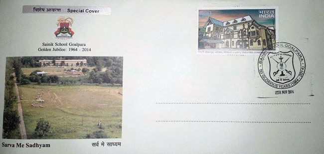 Special Cover on Golden Jubilee of Sainik School, Goalpara, Assam 