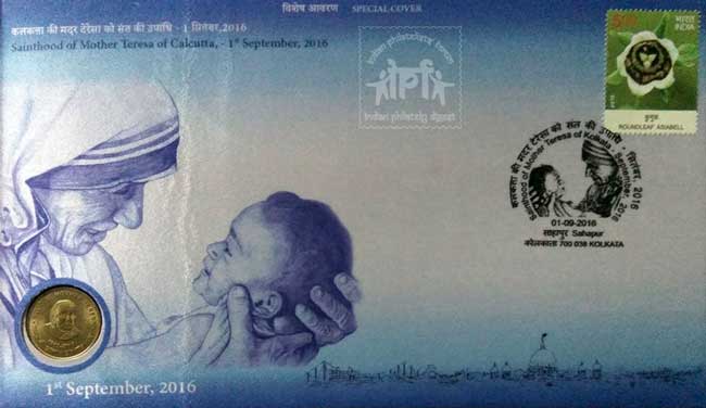 Special Cover on Sainthood of Mother Teresa of Calcutta