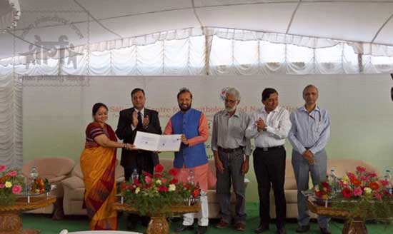 Special Cover on Silver Jubilee Celebrations of Salim Ali Centre for Ornithology and Natural History 