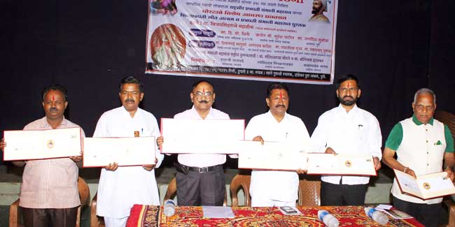 Special Cover on Chatrapati Sambhaji Maharaj