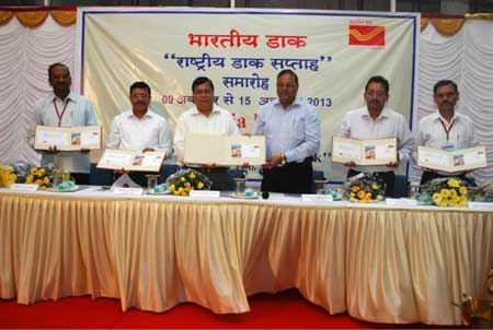 Special Cover on ‘Save the Earth’