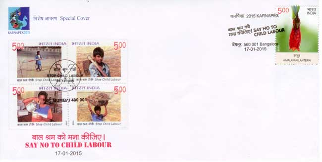 Say No to Child Labour