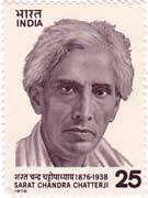 Sarat Chandra Chatterji