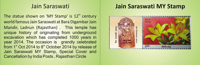 Schoolpex 2014 Booklet Folder