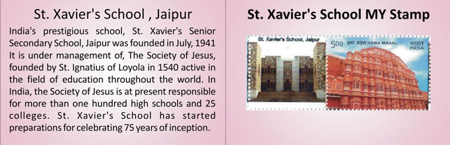 Schoolpex 2014 Booklet Folder