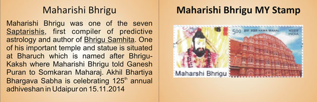 Schoolpex 2014 Booklet Folder