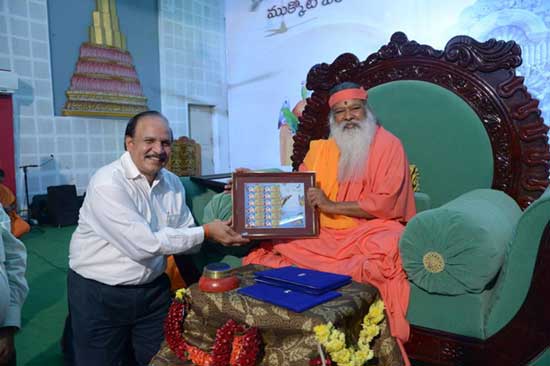 My Stamp of Sri Ganapati Sachchidananada Swamiji 