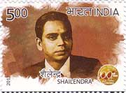 Shailendra
