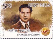 Shakeel Badayuni