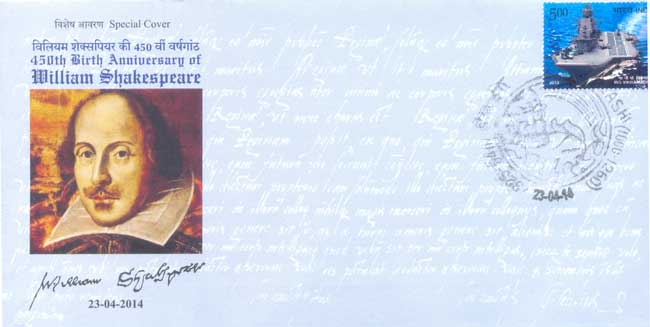 450th Birth Anniversary of William Shakespeare Special Cover