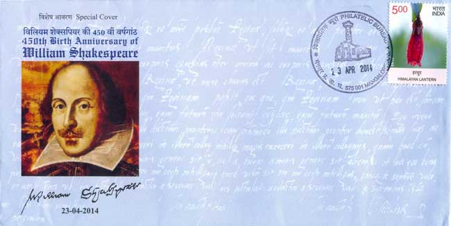 450th Birth Anniversary of William Shakespeare Special Cover