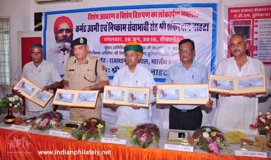 Special Cover on Seth Shankardan Nah