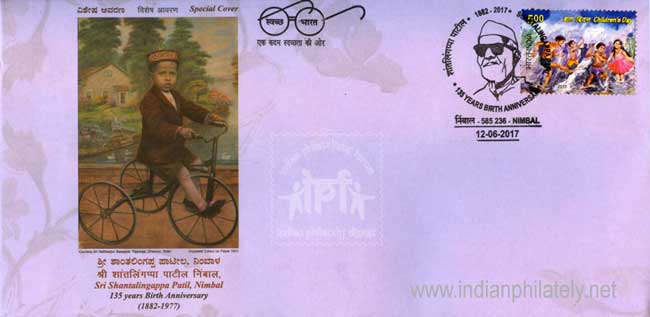Special Cover on 135th Birth Anniversary of Shantalingappa Patil Nimbal