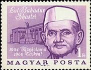 Lal Bahadur Shashtri