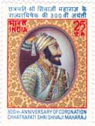 Chhatrapati Shri Shivaji Maharaj