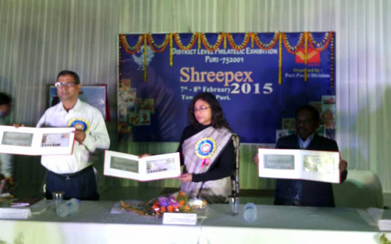 Special Cover on the famous 'Patta Chitra' of Raghurajpur