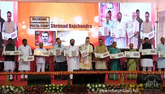 Commemorative Stamps on Shrimad Rajchandra ji