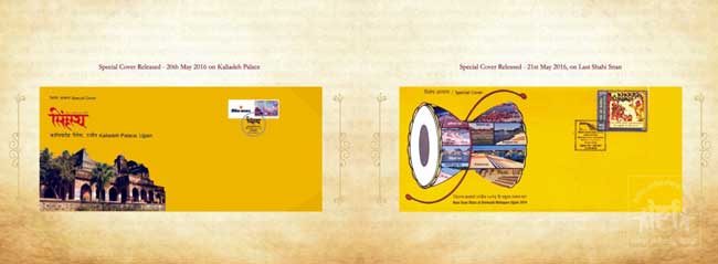 Special Commemorative folder on Simhastha Kumbh