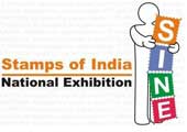 Stamps of India National Exhibition 2013