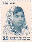 Subhadra Kumari Chauhan