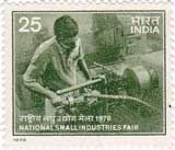 National Small Industries Fair