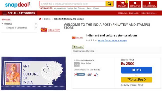 Buy India Post Stamps from Snapdeal; India Post and Snapdeal tie up to Offer Stamps Online.