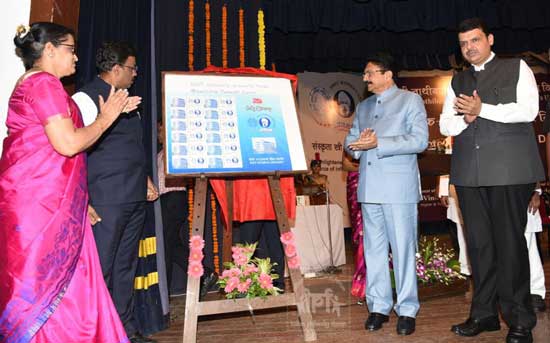 Customised My Stamp on SNDT Women’s University released