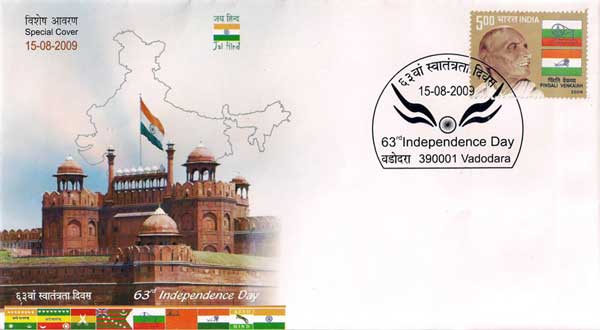 Special Cover