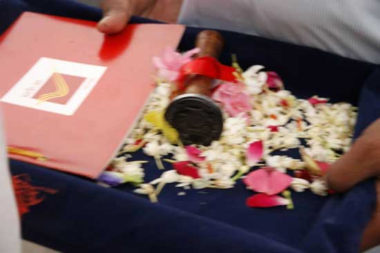 Permanent Pictorial Cancellation and Special cover at Sri Ramanasramam Post Office, Thiruvannamalai