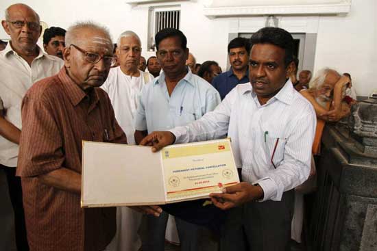 Permanent Pictorial Cancellation and Special cover at Sri Ramanasramam Post Office, Thiruvannamalai