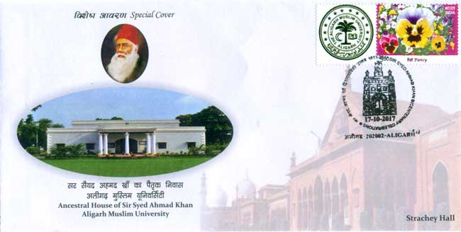 Special Cover on Sir Syed Ahmad Khan Bi-Centenary Celebrations