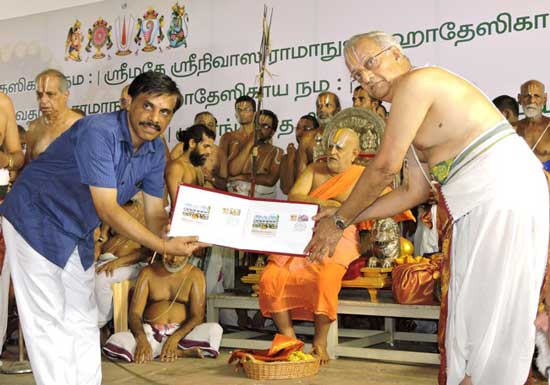 Special cover to mark ‘Sathabishekam’ (completion of 80 years) of Srimad Srimushnam Andavan