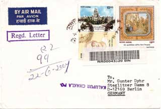 Stamps damaged by affixing Barcode Sticker on Stamps