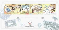 150 Years of India Post