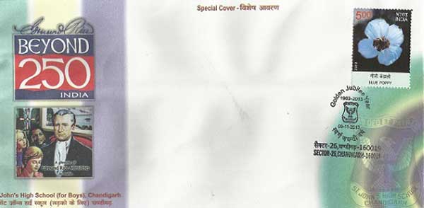 Saint John's High School, Chandigarh