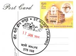 St. Mary's Island, Malpe